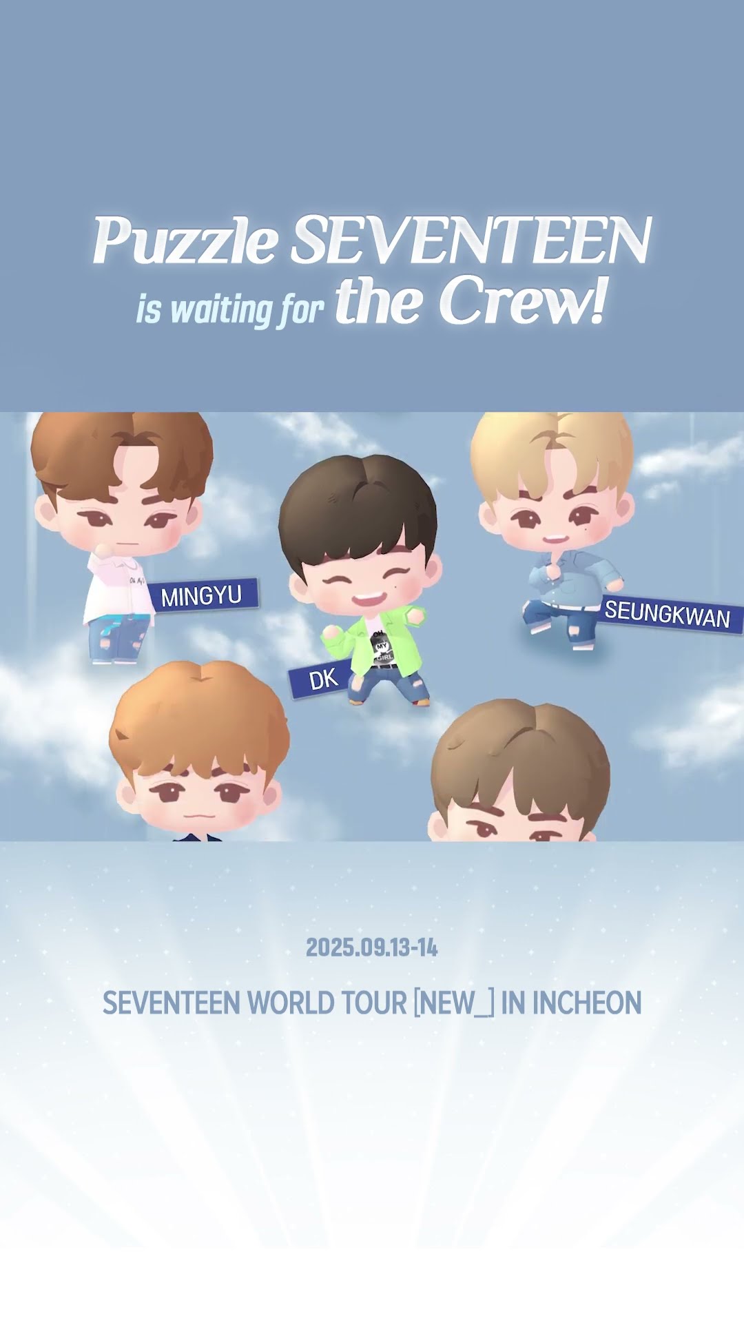 SEVENTEEN セブチ NEW_ IN INCHEON 限定 エスクプス on X: 