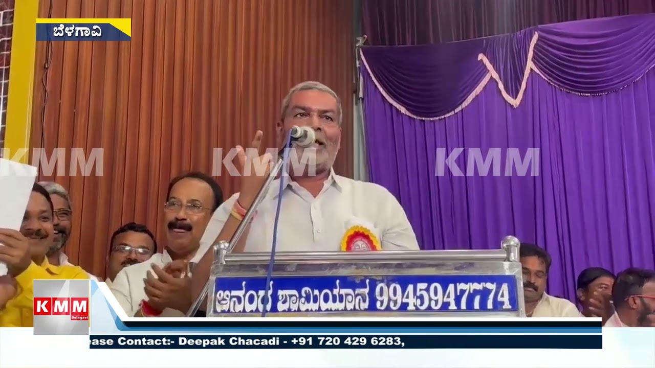 ರಾಮದುರ್ಗದಲ್ಲಿ ರಾಜಕೀಯ ಸಿಡಿಲು! ಜಾರಕಿಹೊಳಿ ಎಂಟ್ರಿಗೆ ಹಾಲಿ-ಮಾಜಿ ಶಾಸಕರಿಗೆ ಟೆನ್ಷನ್