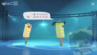 My Preview 1280 Collection Part 10