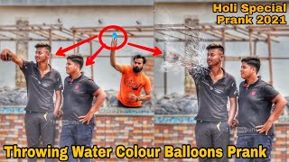 Throwing Water Balloons at People Prank|| Holi Special Prank 2021| Prank In India 2021| By TCI