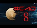 Crypto After Dark EP 8