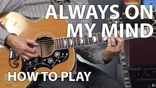 In this video you will learn how to play always on my mind by elvis
presley (brenda lee and willie nelson) guitar. the chords, pushes,
punches, str...