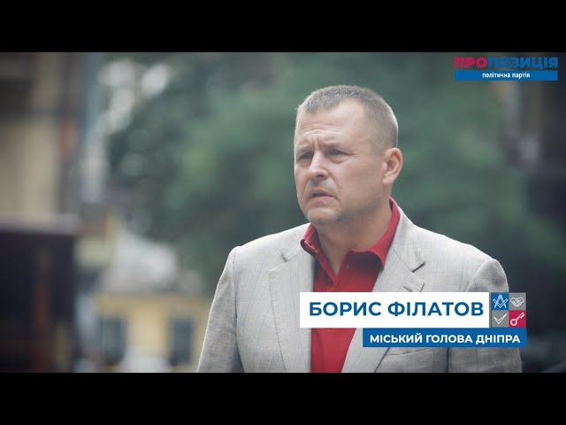 Як позбутися заторів у Києві?