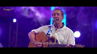 D Nnuva-K Freḥ-Lounis Aït Menguellet Au Stade Dazazga - 2022 -