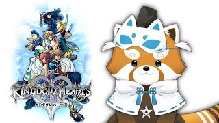 【キングダムハーツ Ⅱ】#3 今日も様々な世界を冒険しよう【赤熊猫行燈/CHUMPLANET】