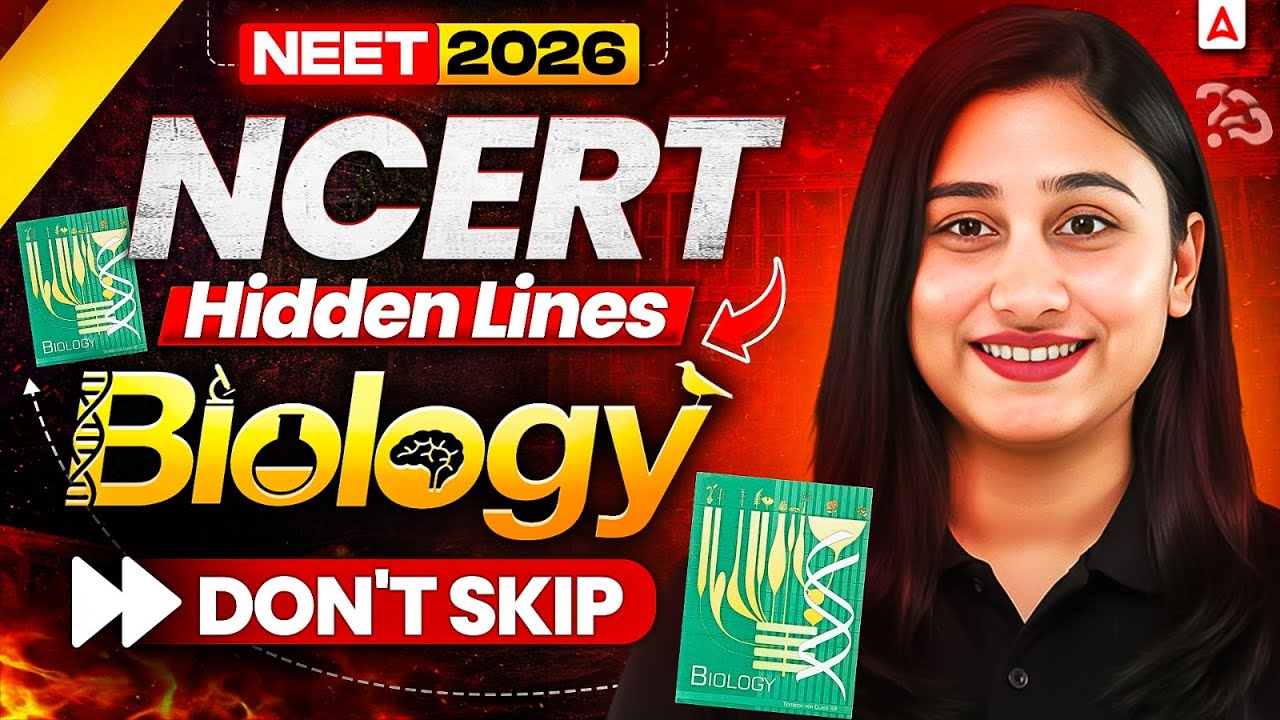 NCERT Biology Hidden Lines You Must Read | Class 12 Students, Don't Skip | Bharti Ma'am #neet2026