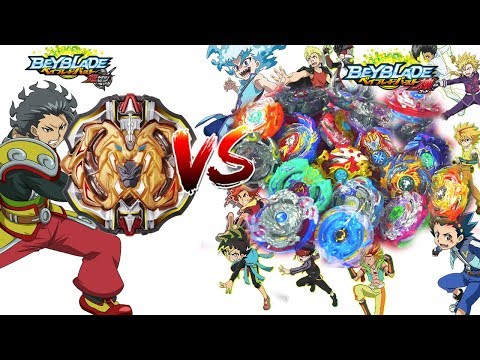 archer hercules beyblade amazon