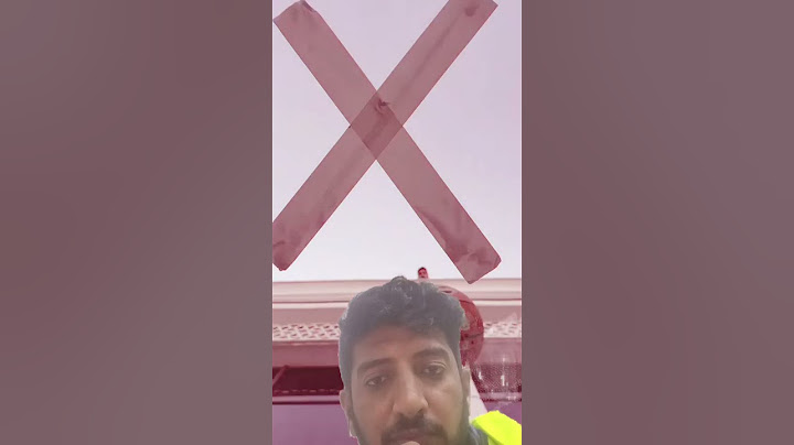 الزجاج هذا ما ينكسر