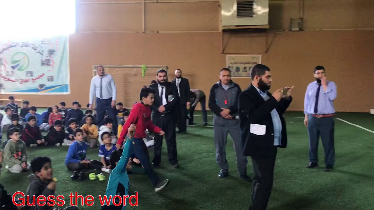 آفاق السويدي - إذاعة اللغة الانجليزية