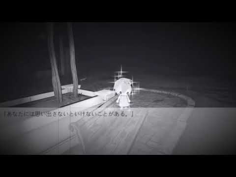 思い出は闇の中（自作ゲーム）PV