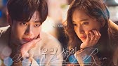 안효섭X전여빈X강훈] 너의 시간 속으로 예고 상플 패러디/ 상견니(想見你/Someday Or One Day)[中字Cc] - Youtube