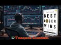 Best Loser Wins Audiobook