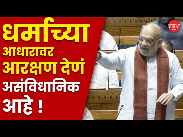 केंद्र सरकारकडून जातीय जनगणना होणार आहे !