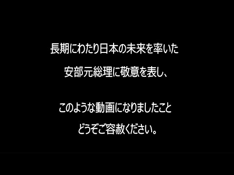 B'z / 憂いのGYPSY（Off Vocal BackingTrack）