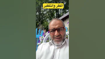 شعب م فقر وليس فقير حرية الجزائر حراك وهران Viral ترند La Révolution Liberteشعب الجزائر قسنطينة 