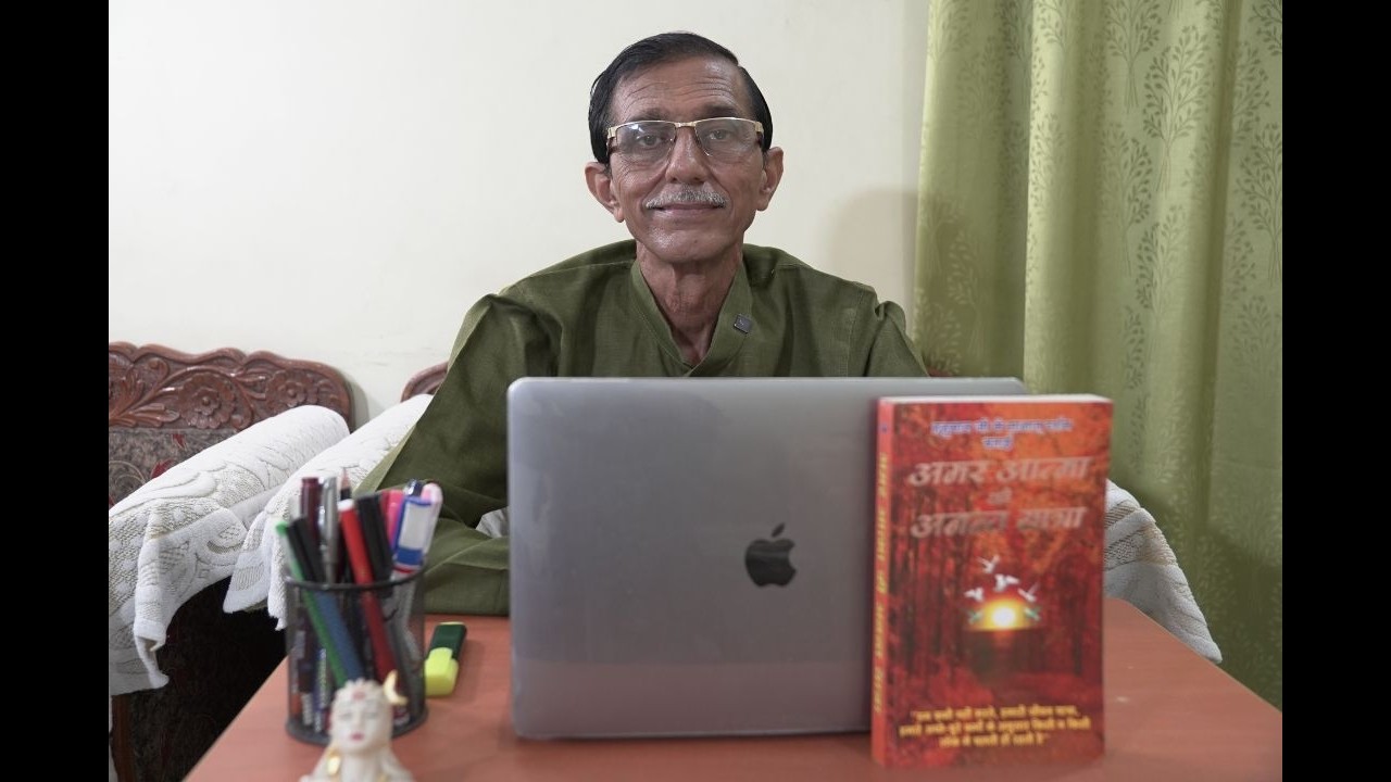 प्रेम की पराकाष्ठा