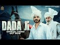 Dada ji full  aamin barodi  sapna choudhary  haryanvi songs 2022