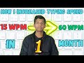 How To Type Very Fast || How i increased my typing speed 60 WPM in 1 Month || Deepak Gupta BCA