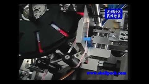 Automatic Lipstick Bottom Labeling Machine Shallpack