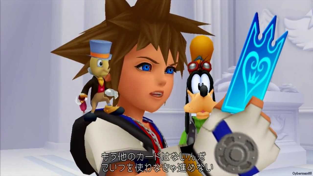Kingdom Hearts 1.5 HD ReMIX Kingdom Hearts ReChain of Memories