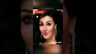 الفنانه غاده عبد الرازق