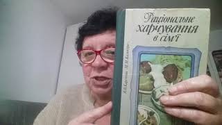 Салат из редьки с мясом. Салат из редьки с мясом.