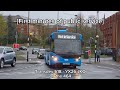 [First route... ever] Transdev 518 - YX26 JXO on the 464