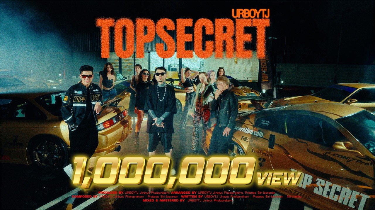 TOP SECRET - URBOYTJ (Official MV)