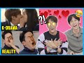 K Drama VS Reality | Korean GUYS React to K-DRAMA Love Scenes