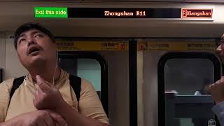 【臺北捷運】 C301型 33/34 往R02象山 R16士林-R07東門