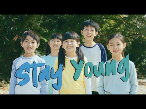 【富邦人壽】企業永續主張－Stay Young