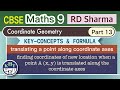 CBSE Maths 9 RD Sharma Numerical | Coordinate Geometry | Part 13 | Key Concepts