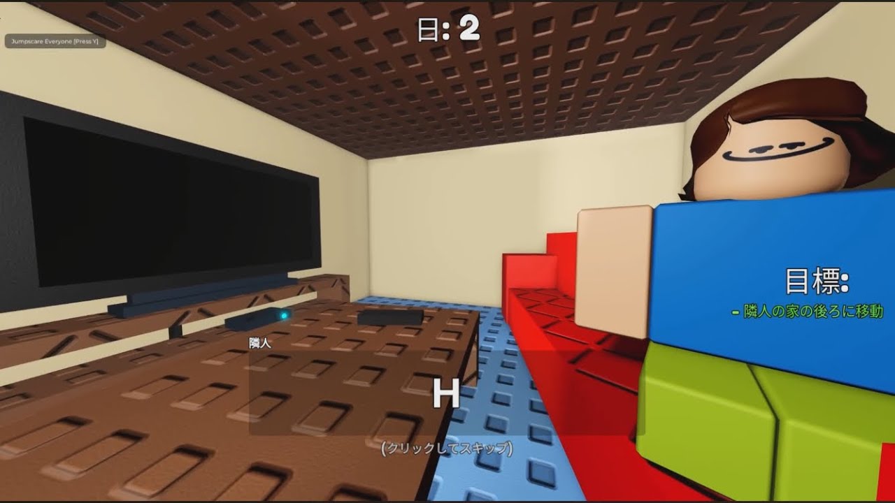 Robloxホラゲー【不眠症】