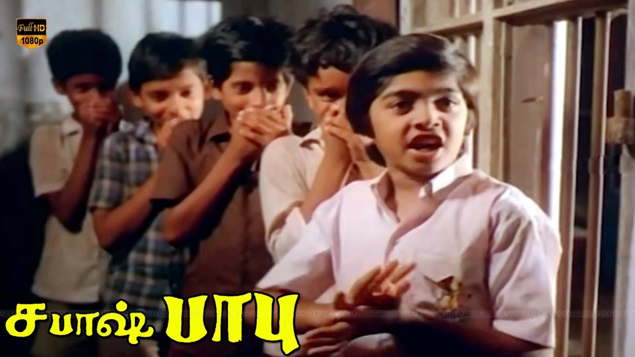 Silambarasan | Sabash Babu Tamil Movie | T. Rajendar Hits | Super Hit Movie | HD Video