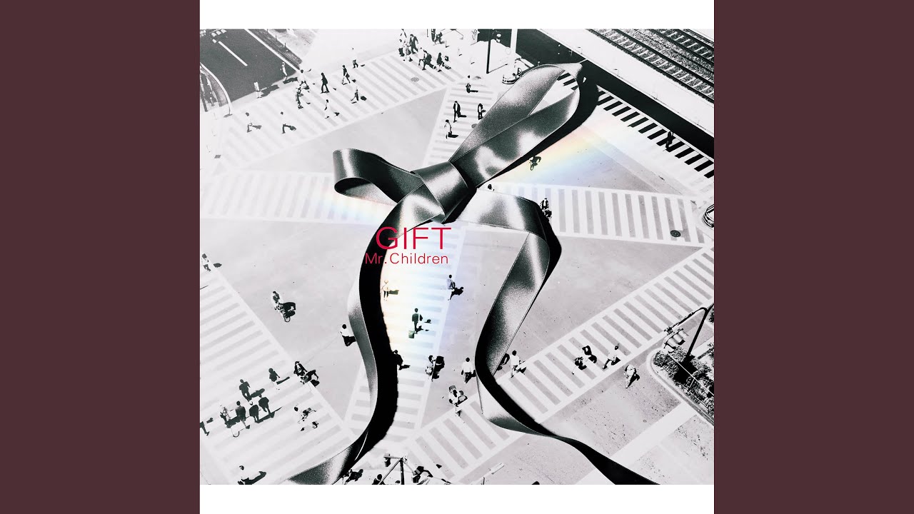 Oudanhodouwowataruhitotachi - YouTube