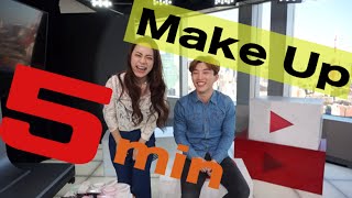 5min make up　〜初めて誰かにメイクやってみた〜