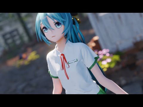 【MMD】初音未來 Hatsune Miku『 すずめの戸締まり 』