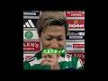 前田大然のオーバーヘッド！