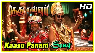 Soodhu Kavvum Scenes | Kaasu Panam Song | Karunakaran escapes with the money | Vijay Sethupathi
