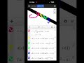 Write “Genuary”, avoid using a font #genuary #genuary2026 #genuary5 #desmos #genart #mathart