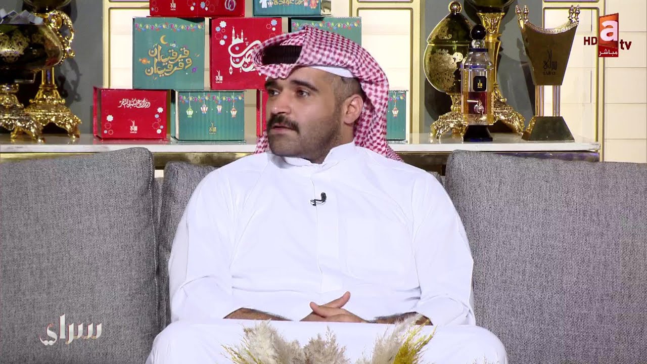 سراي | أحمد العونان الكوميديان الأول في الكويت..نعم عطيت شخص من قروب البلام بلوك ! - لقاء محمد عاشور