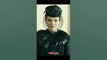 الأميرة سرقت قلب الأمير 