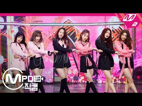 [MPD직캠] 드림노트 직캠 4K ‘바라다(WISH)' (DreamNote FanCam) | @MCOUNTDOWN_2020.1.9