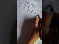 हिंदी वर्णमाला || Hindi Varnamala || Hindi Handwriting Practice || How to Improve Hindi Handwriting