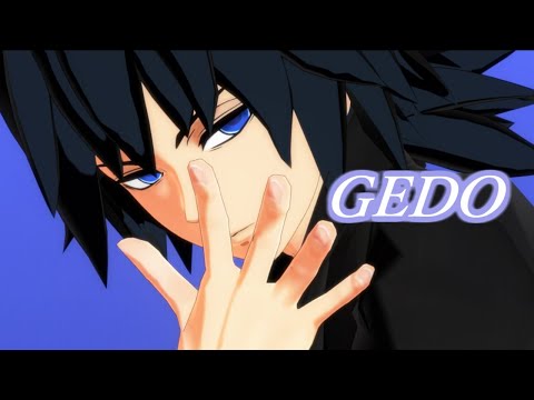 【鬼滅のMMD】GEDO【冨岡義勇】