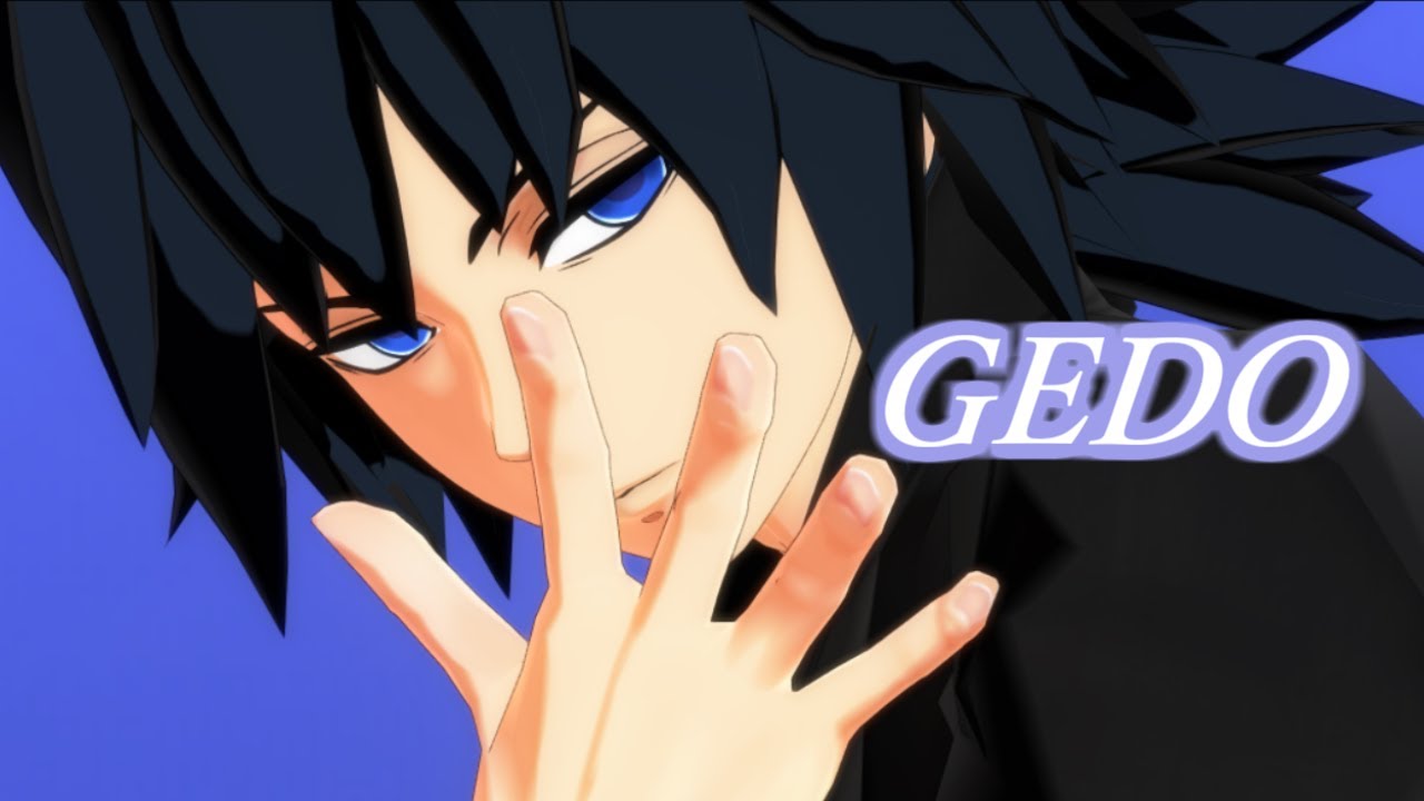 【鬼滅のMMD】GEDO【冨岡義勇】