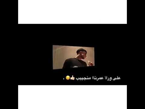مهرجان اسود الارض دا اسد ونزله الديب كلام وملوش تسعيره حالات واتس 2021 4