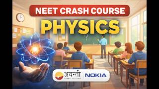 Class-06 - Elasticity &Viscosity | NEET Online Crash Course