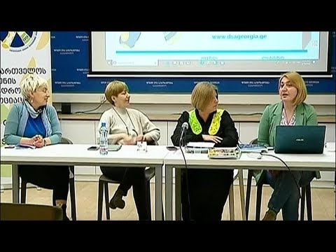 დაუნის სინდრომის მსოფლიო დღე