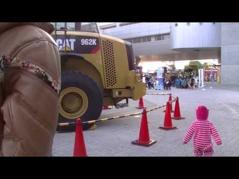 【春翔くん２歳】トミカ博IN愛媛★巨大な本物働く車の展示｜松山市【雑貨屋Lea Mahalo】看板息子